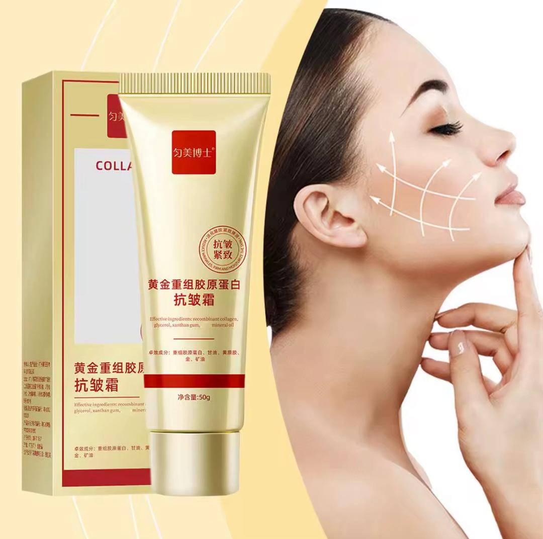 Crème Anti-Ride au collagène :Redonnez jeunesse, fermeté et éclat a vôtre peau naturellement